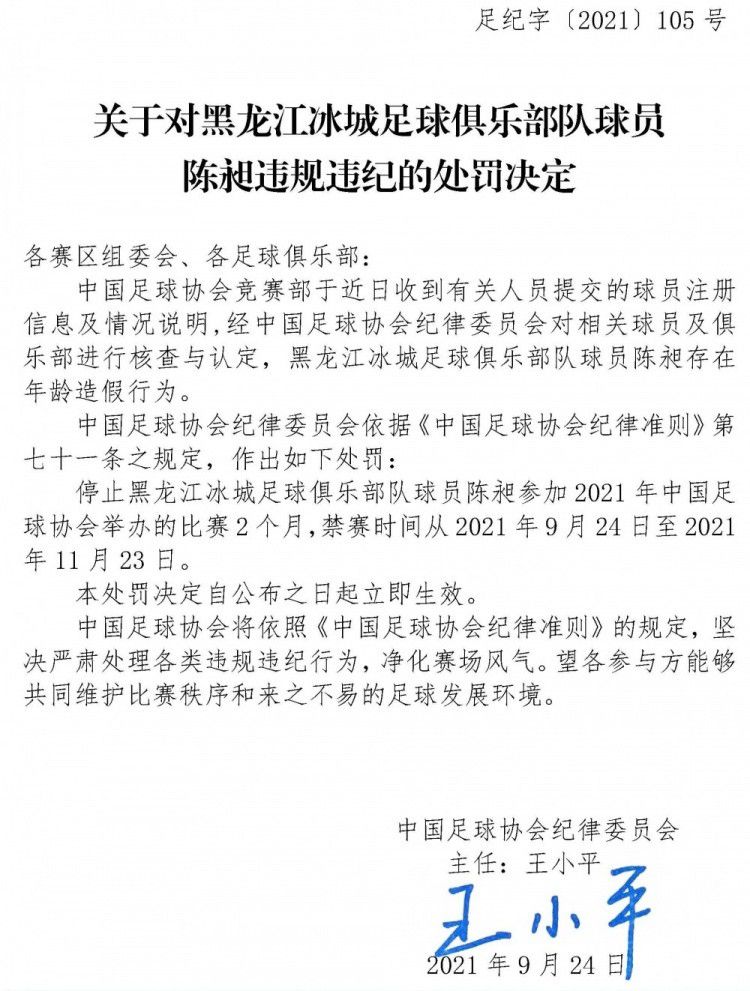 在片场，演完戏的邓超每次都会第一时间冲到监视器前看回放，一次次喊;再来一条，年仅6岁，饰演小马飞的冯泽昂也耳濡目染，像邓爸爸一样一次次冲向监视器，反复审视自己的表演，甚至也学会说;要再来一条，直到导演满意